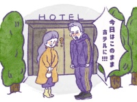 出会ったその日にホテル!?　やんちゃな彼とマッチングしたら待ち受けていた衝撃の展開