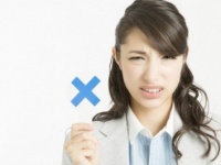 スーツしわしわ！　男性に「ズボラだな」と感じること・6つ