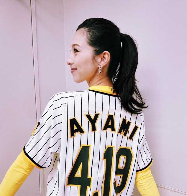 Instagram:中条あやみ(@nakajo_ayami)より