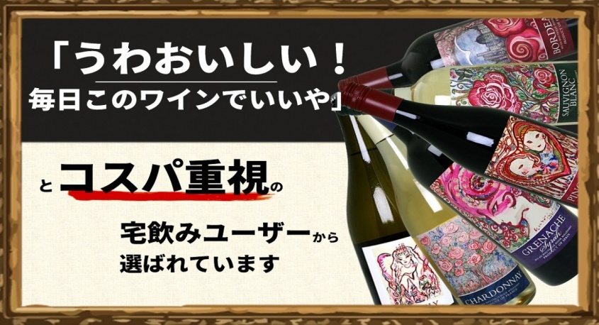 フォーチュンダイニングのプレスリリース画像