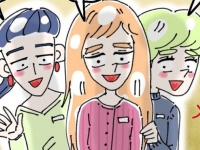 やっといなくなってくれる。同僚たちの「笑顔」の理由【ないものねだりの女達 #114】