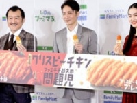 吉田鋼太郎、 玉木宏、八木莉可子