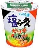 サンヨー食品 サッポロ一番 塩らーめん ピリ辛 タテビッグ 98g×12個