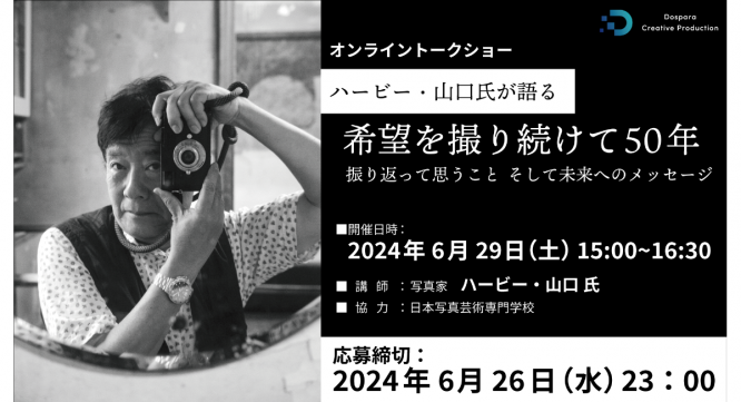 株式会社サードウェーブのプレスリリース画像