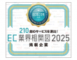 ZETA株式会社のプレスリリース画像