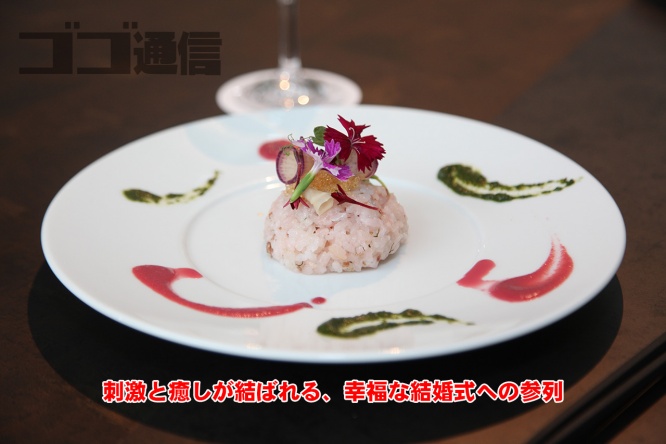 刺激と癒し