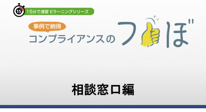 ハイテクノロジーコミュニケーションズ株式会社のプレスリリース画像