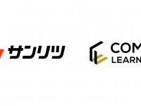 パーソルイノベーション株式会社のプレスリリース画像