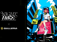 株式会社サードウェーブ　GALLERIAのプレスリリース画像