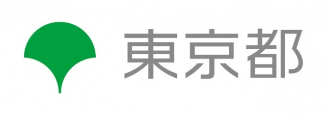 東京都青少年・治安対策本部 総合対策部 交通安全課のプレスリリース画像