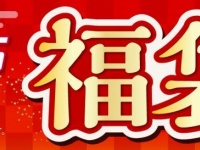 （画像は公式サイトより）