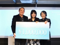 公益財団法人パブリックリソース財団のプレスリリース画像