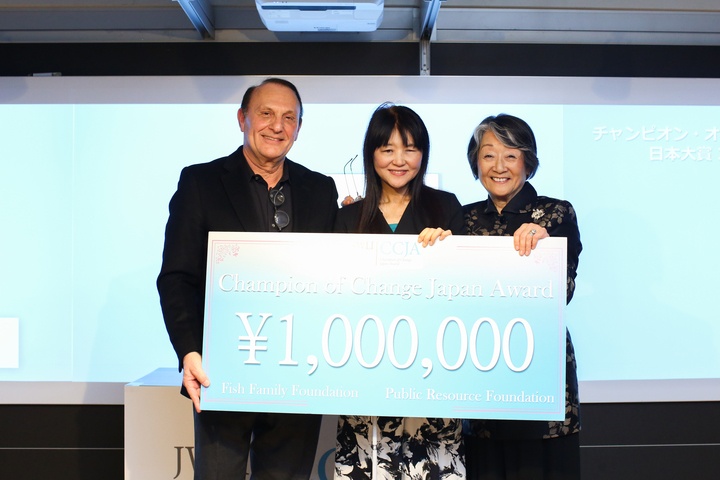 公益財団法人パブリックリソース財団のプレスリリース画像