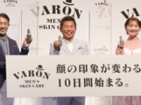 森脇健児、勝俣州和、おのののか