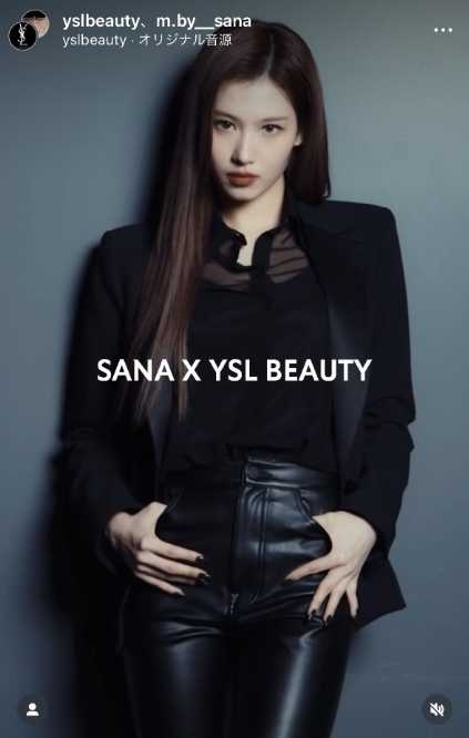 Instagram:サナ(@m.by__sana)より