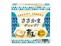 笹かまをパンに「塗る」...だと？　宮城で誕生した新グルメが気になりすぎる