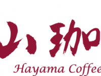 葉山コーヒー株式会社のプレスリリース画像