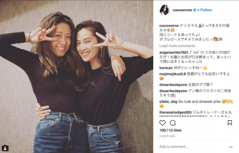 インスタグラム：中村アン（@cocoannne）より
