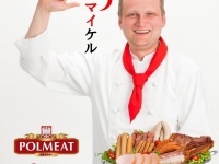 タベルスキ・マイケルさん（画像はIMI提供）