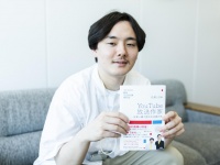 『YouTube放送作家 お笑い第７世代の仕掛け術』著者の白武ときおさん
