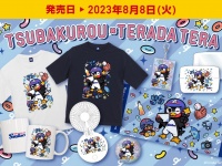 株式会社スペースエイジのプレスリリース画像