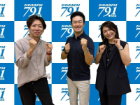 アトワジャパン株式会社のプレスリリース画像