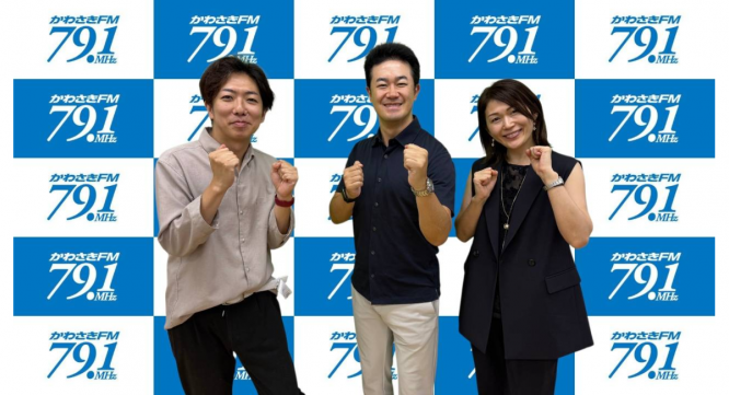 アトワジャパン株式会社のプレスリリース画像