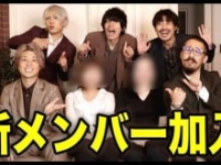 しゅくろーから夜ふかし公式ユーチューブチャンネルより https://www.youtube.com/channel/UCrsMY7pDktz7CKKvFpHyr7g