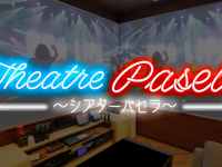 株式会社ニュートンのプレスリリース画像