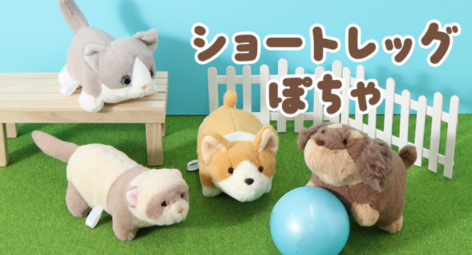 ブルーブルーエジャパン株式会社のプレスリリース画像