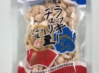 ラッキーチェリー豆