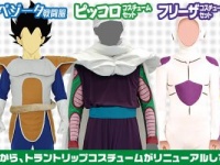 (C)バードスタジオ/集英社・フジテレビ・東映アニメーション