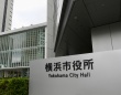 副校長・業務中『TVerやネットサーフィン』楽しむ…　1日につき「4～5時間」　横浜市が懲戒処分