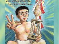 株式会社senoのプレスリリース画像