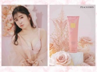おっぱいケアもメイク感覚で！　吉田朱里×ピーチ・ジョン限定コラボアイテムが登場