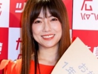 島谷ひとみ