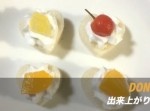 食パンを使ったフルーツクリームパンケーキの作り方