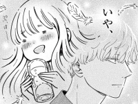 意外すぎた。つんつるのすっぴん顔がイケメンにウケがいいのはなぜ？【ひともんちゃくなら喜んで！　＃10】