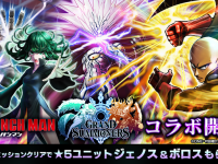 株式会社NextNinjaのプレスリリース画像