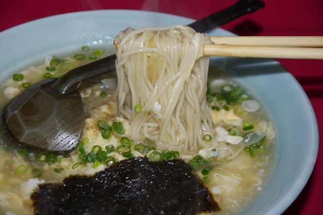 taro6