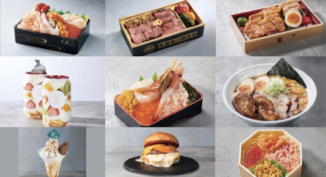 みなとみらいPRセンターのプレスリリース画像