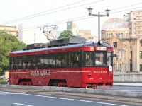 オンライン・トラン・ルージュ（画像は広島電鉄Facebook