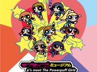 (C)2013 プロジェクトラブライブ！ / TM & (C) Cartoon Network. (s15)ラブライブ！のビジュアル→(C) 2013 プロジェクトラブライブ！