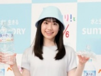 芦田愛菜
