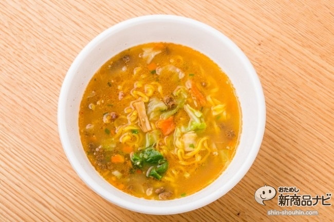 けやき味噌ラーメンIMG_5845