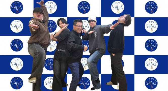 アトワジャパン株式会社のプレスリリース画像