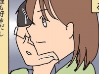 カッチーーーン!!!!!　「合わせるよ」って何!!?　彼氏の言い方がヤバすぎて、ドン引きしたアラサー女子【限界OLがマッチングアプリやってみた件。＃103】