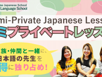 アテイン株式会社のプレスリリース画像