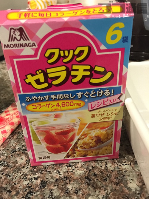 ゼラチン