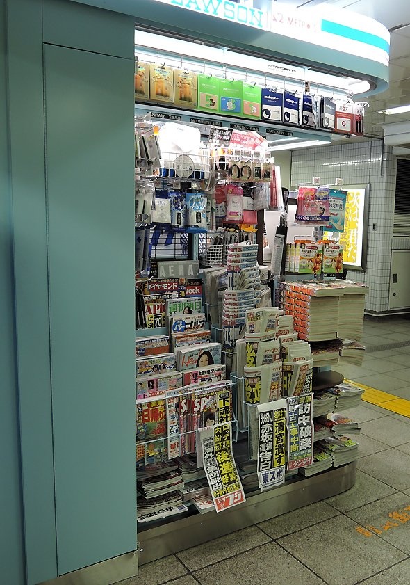 town20150805akihabara_lawson02.jpg